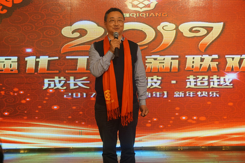 廣東省門業(yè)協(xié)會(huì)秘書長徐生發(fā)表致辭