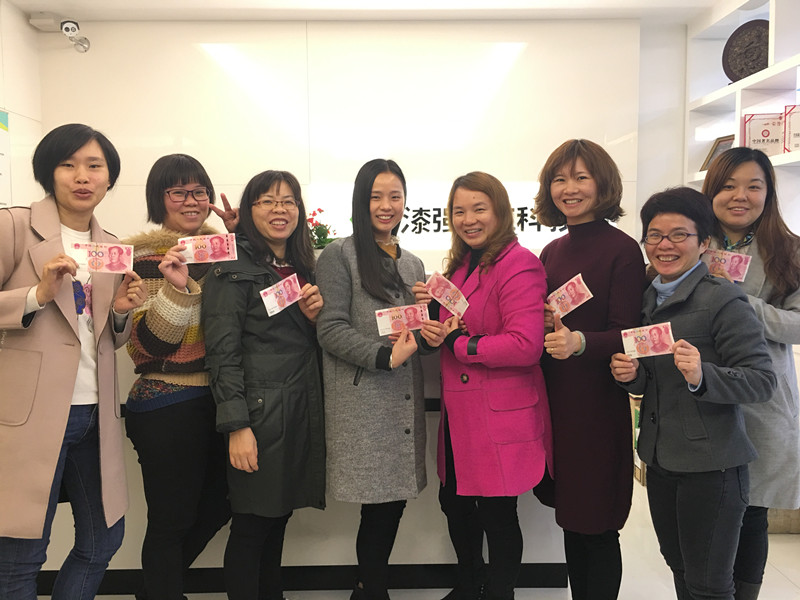 漆強(qiáng)化工祝天下女人幸福快樂
